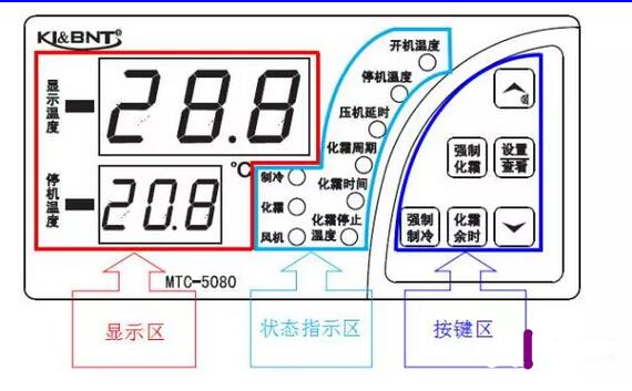 国产蜜桃在线观看設備